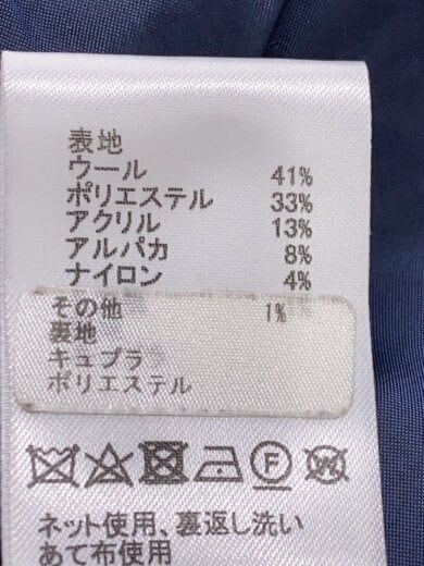 商品画像：ベスト/36/--/GRY/14-07-24-07706// 4