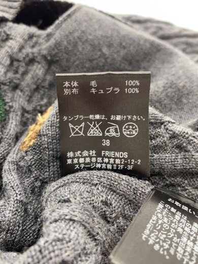 商品画像：カーディガン(薄手)/38/ウール/GRY/MA52KCD003 4