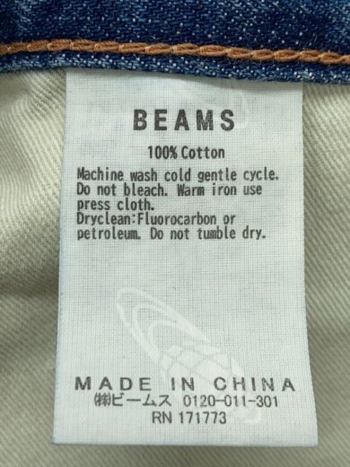 商品画像：5 Pockets Damage Denim Pants/ボトム/M/デニム/IDG/11-21-1640-791 5