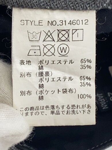 商品画像：COTTON TWILL ワークパンツ/ボトム/28/ポリエステル/GRY/3146012// 5
