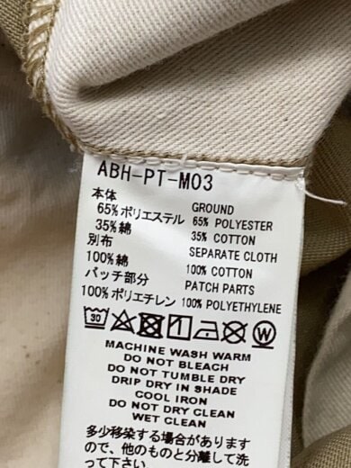 商品画像：DICKIES BELTED BIG HEART PANTS/ボトム/4/ポリエステル/BEG/ABH-PT-M03// 6