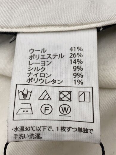 商品画像：ボトム/L/ウール/BLK/ヘリンボーンホツレ有/裾擦れ有/Silk Nep Herringbone 2// 6