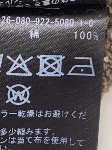 商品画像：ニット・セーター(薄手)/--/コットン/BRW// 4