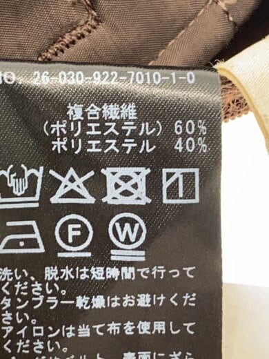 商品画像：washable minimal flare パンツ/ボトム/--/ポリエステル/BRW 6