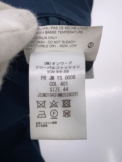 商品画像：ボトム/44/コットン/NVY// 5