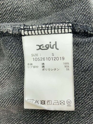 商品画像：FADED FACE LABEL ANORAK/パーカー/S/コットン/GRY/105261012019// 4