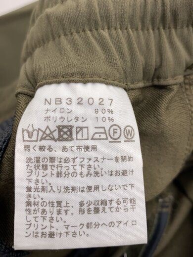 商品画像：ALPINE LIGHT PANT_アルパインライトパンツ/L/ナイロン/KHK// 5