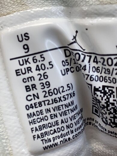 商品画像：AIR JORDAN 1 LOW_エア ジョーダン 1 ロー/26cm/BRW 5