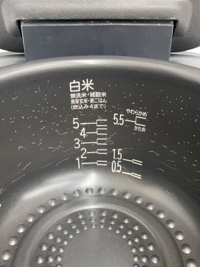 商品画像：炊飯器 RZ-V100EM K 7