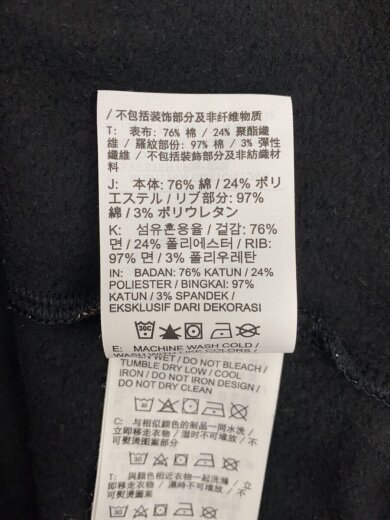 商品画像：スウェット/M/コットン/マルチカラー/総柄/FD7464-687 4