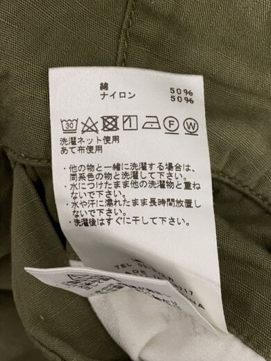 商品画像：RIPSTOP WIDE CROPPED PANT/32/コットン/KHK/無地 5