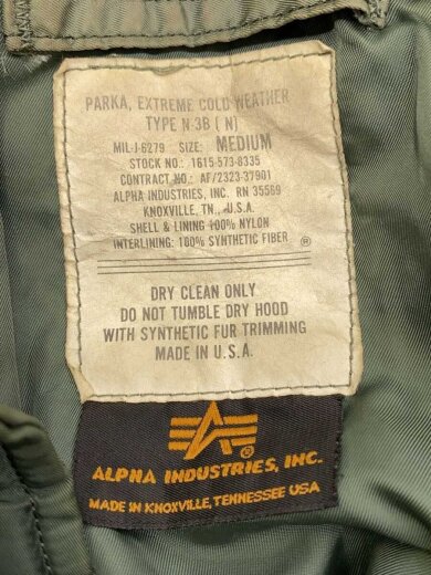 商品画像：フライトジャケット/M/ナイロン/KHK/1615-573-8335 3