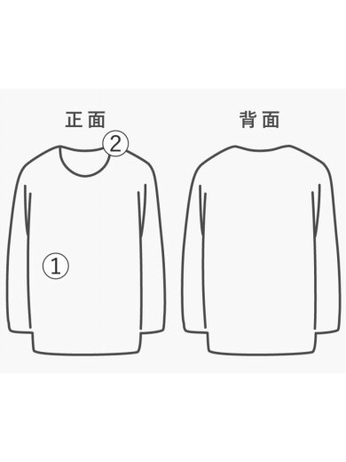 商品画像：Tシャツ/M/コットン/WHT/プリント/DM4942-121// 8