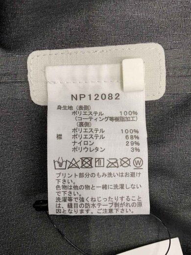 商品画像：FL MISTWAY CREW_FL ミストウェイクルー/M/ポリエステル/GRY 4