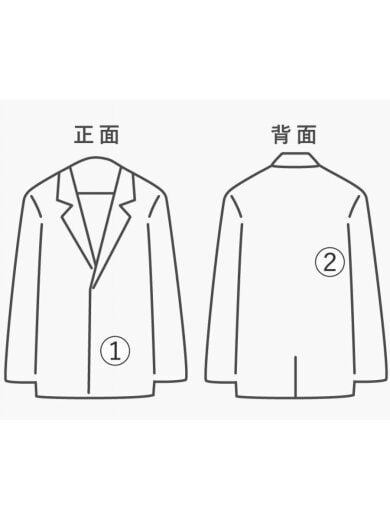商品画像：フライトジャケット/M/デニム/GRN/無地/TA0179-8001// 8