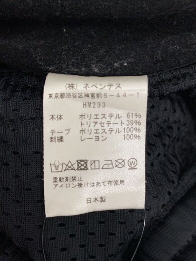 商品画像：ボトム/S/ポリエステル/BLK/HM233/トラックパンツ// 5