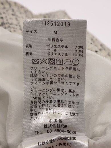 商品画像：スカート/M/ポリエステル/WHT/112512019// 5