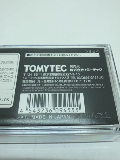 商品画像：ホビーその他/9455/キハ27 200形 8