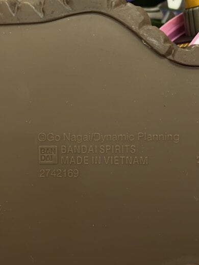 商品画像：フィギュア/2742169 7