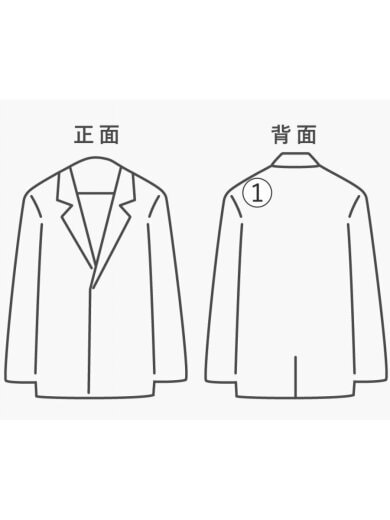 商品画像：ステンカラーコート/--/コットン/BEG// 8