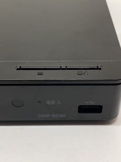 商品画像：ブルーレイプレーヤー DMP-BD90 6