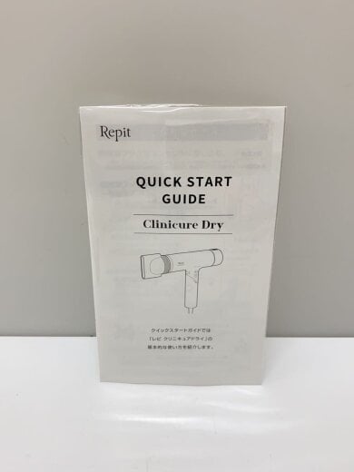 商品画像：ドライヤー・ヘアアイロン/CRD-P03FW 9