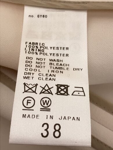 商品画像：ジレベスト/38/ポリエステル/CRM/無地/24-010-240-1050-2-0 4