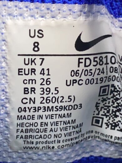 商品画像：AIR MAX 90 GTX_エア マックス 90 ゴアテックス/26cm/GRY 5