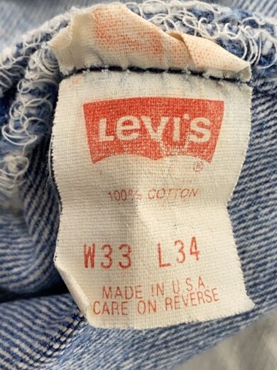 商品画像：ストレートパンツ/--/コットン/IDG/501-0000 5