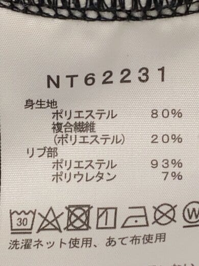 商品画像：SQUARE LOGO CREW_スクエアロゴクルー/S/ポリエステル/KHK/無地 4