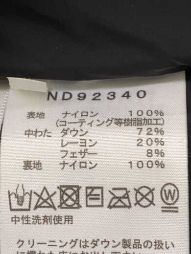 商品画像：BALTRO LIGHT JACKET_バルトロライトジャケット/S/ナイロン/NVY 4