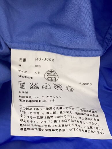 商品画像：シャツ/XS/コットン/BLU/無地/RU-B002 4