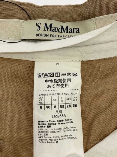 商品画像：ボトム/40/--/BEG/無地/91310621670 4