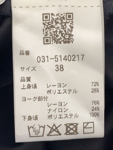 商品画像：7分袖ワンピース/38/レーヨン/BLK/031-5140217 4