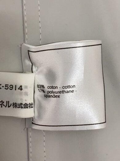 商品画像：ステンカラーコート/38/コットン/GRY/PO9941V06258 4