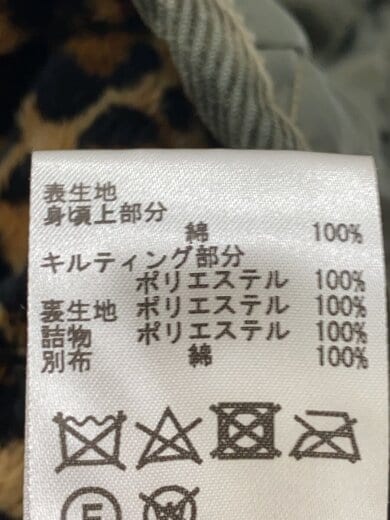 商品画像：コート/36/コットン/GRN/LVH-18A029// 4