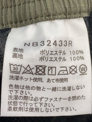 商品画像：SOULFUL PANT_ソウルフルパンツ/--/ポリエステル/GRN// 5