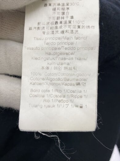 商品画像：スウェット/XS/コットン/BLK// 4