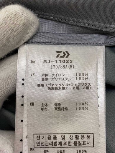 商品画像：TECH TACTICAL WADING JACKET/M/ゴアテックス/BLK/無地/BJ-11023// 3
