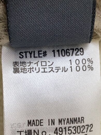 商品画像：ジャケット/L/ナイロン/GRY/無地/1106729 4