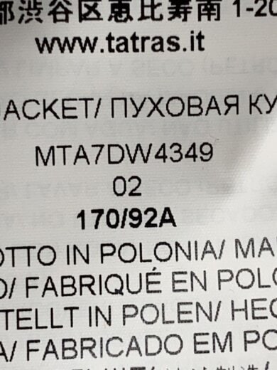 商品画像：ダウンジャケット/2/--/GRY/無地/MTA7DW4349 4