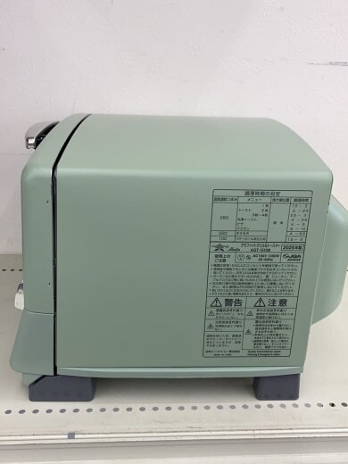 商品画像：トースター AGT-G13B 4