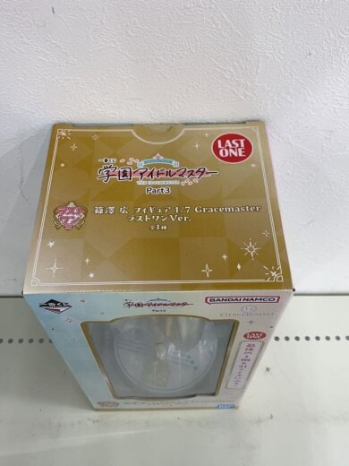 商品画像：フィギュア 4