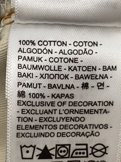 商品画像：ボトム/29/コットン/IDG/PC9-47501-0224 6