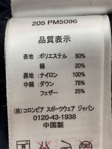 商品画像：ダウンジャケット_PM5096/XS/--/GRY/無地// 4
