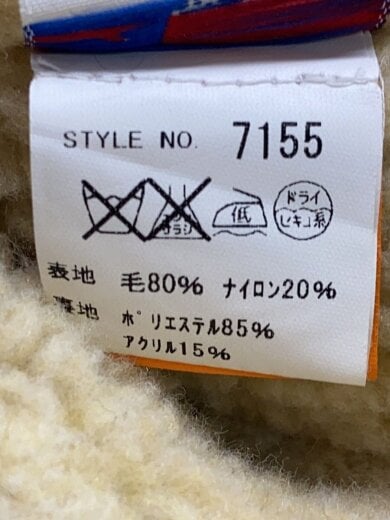 商品画像：ベスト/S/ウール/BLK/無地/7155// 4