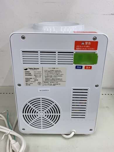 商品画像：生活家電その他/100535// 4