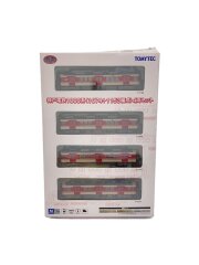 鉄コレクション/神戸電鉄1000系/1074＋1153編成/4両セット