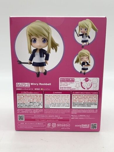 商品画像：フィギュア/コミック&アニメ/2474/鋼の錬金術師/ウィンリィ・ロックベル 4