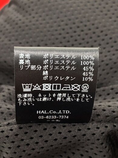 商品画像：スタジャン/1/ポリエステル/BLK/2201010102 5